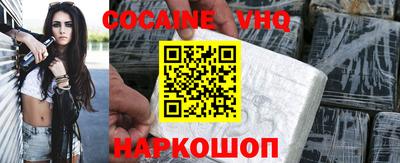 мдпв Краснокаменск