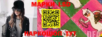 мефедрон мука Краснодар
