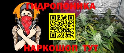 мефедрон мука Краснодар