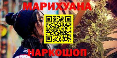 мефедрон мука Краснодар