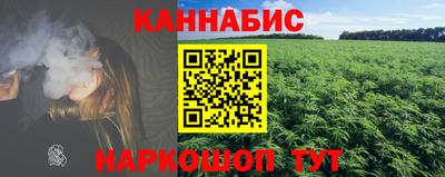 мефедрон мука Краснодар