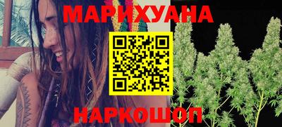 мефедрон мука Краснодар