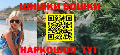 мефедрон мука Краснодар