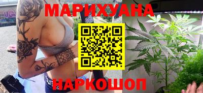 мефедрон мука Краснодар