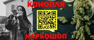 мефедрон мука Краснодар