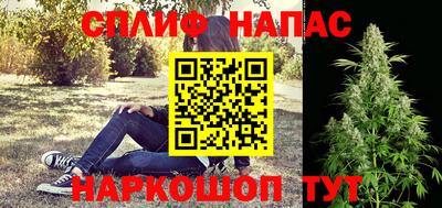кокаин перу Краснознаменск