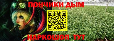 мдпв Краснокаменск