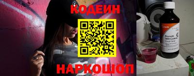 мефедрон мука Краснодар