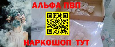 кокаин перу Краснознаменск