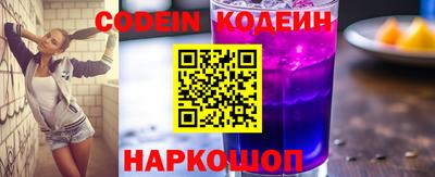 мдпв Краснокаменск