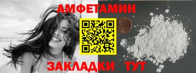 мефедрон мука Краснодар