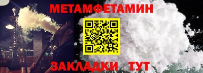 кокаин перу Краснознаменск