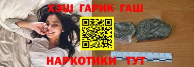 мефедрон мука Краснодар