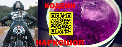 мефедрон мука Краснодар