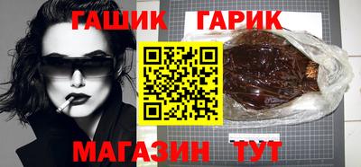 кокаин перу Краснознаменск