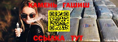 кокаин перу Краснознаменск