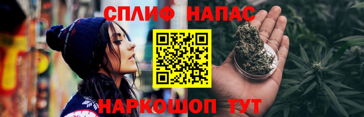 Бошки марихуана ГИДРОПОН Гусь-Хрустальный